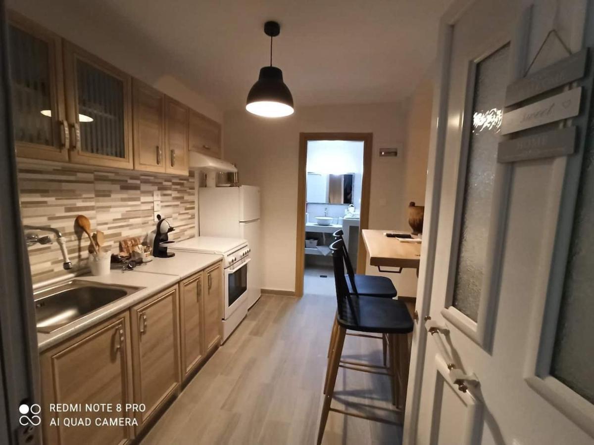 Alkistis House