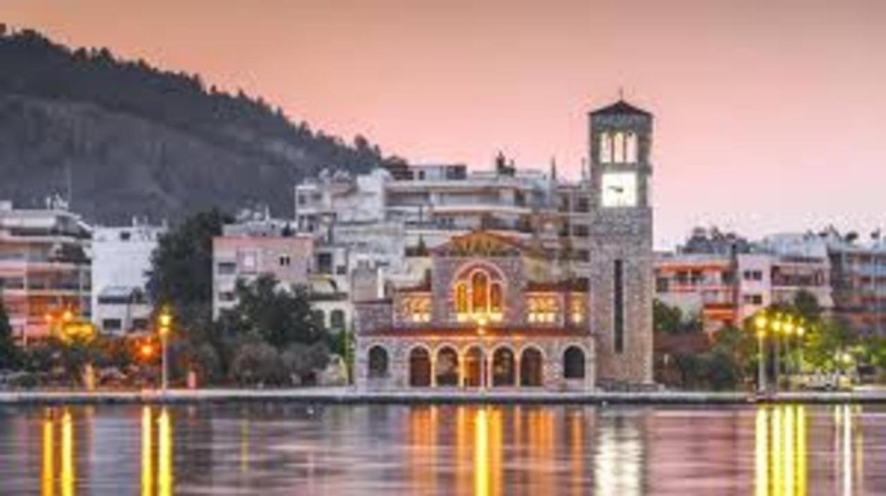 Alkistis House